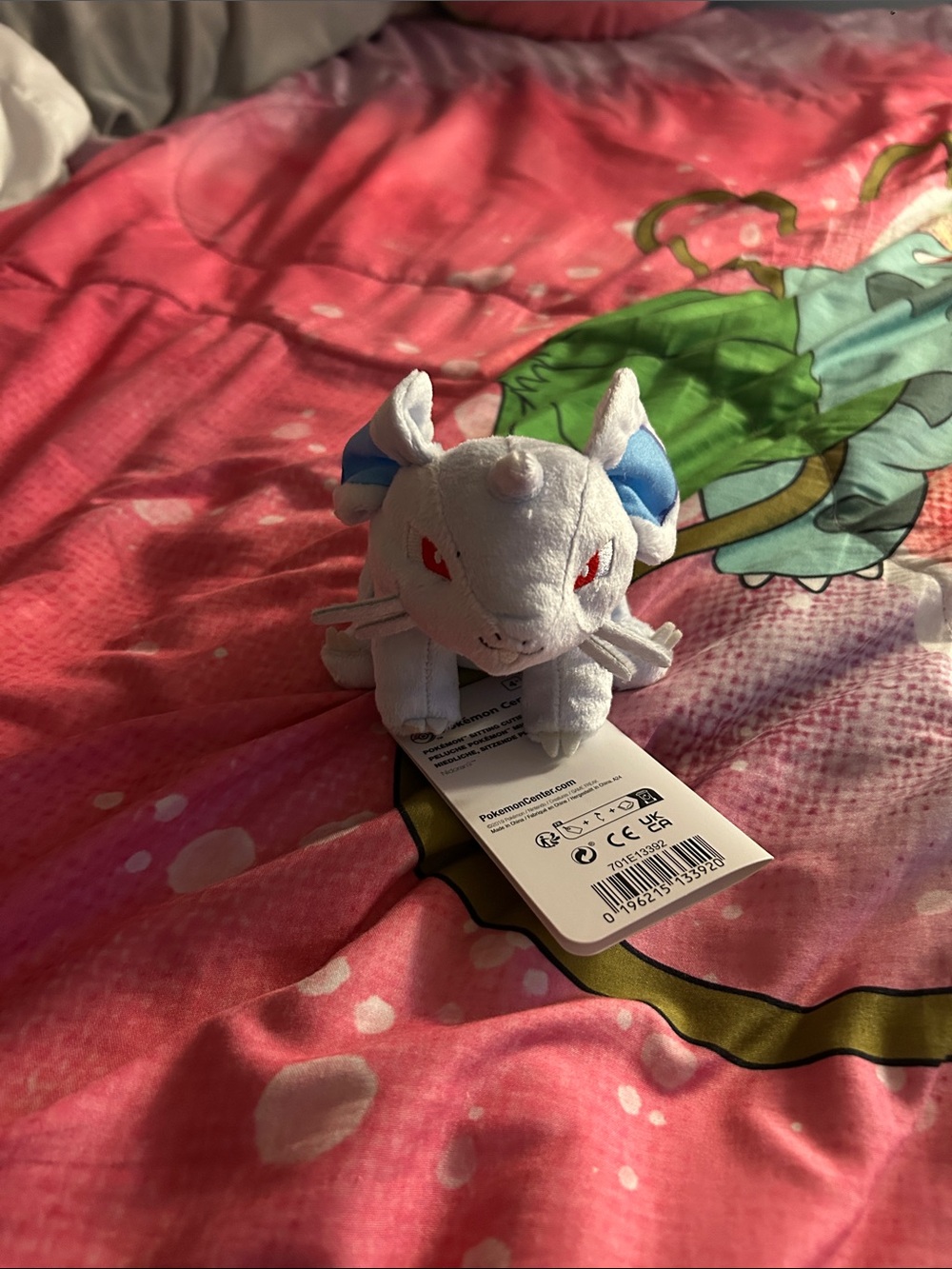 Nidoran - Plush
